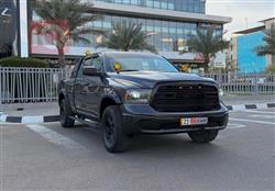 رام 1500